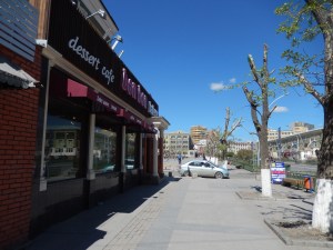 A cafe where I go so frequently they know me by name! I also walk on this street almost daily.