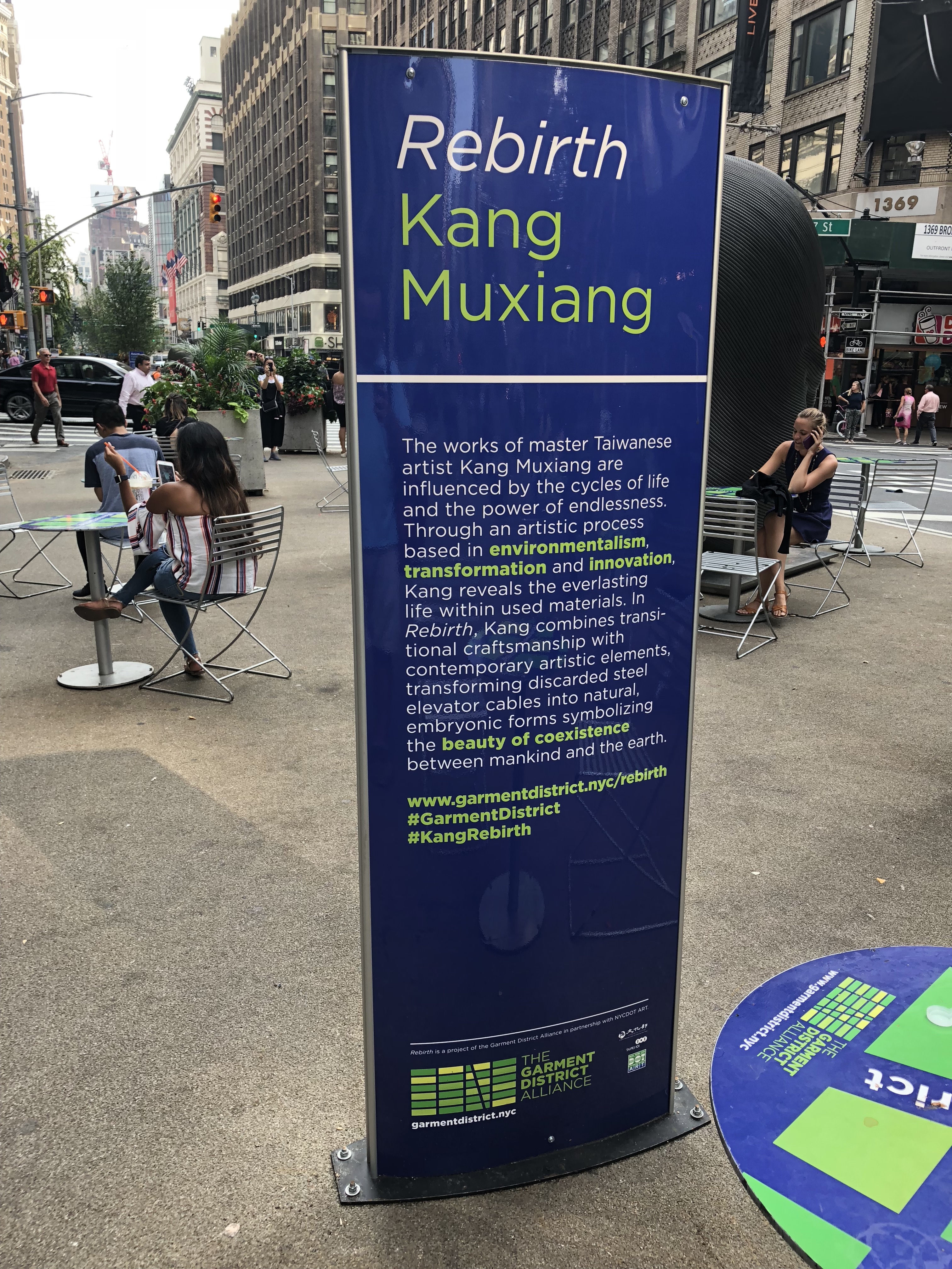 Taiwan_Artist_Exhibit