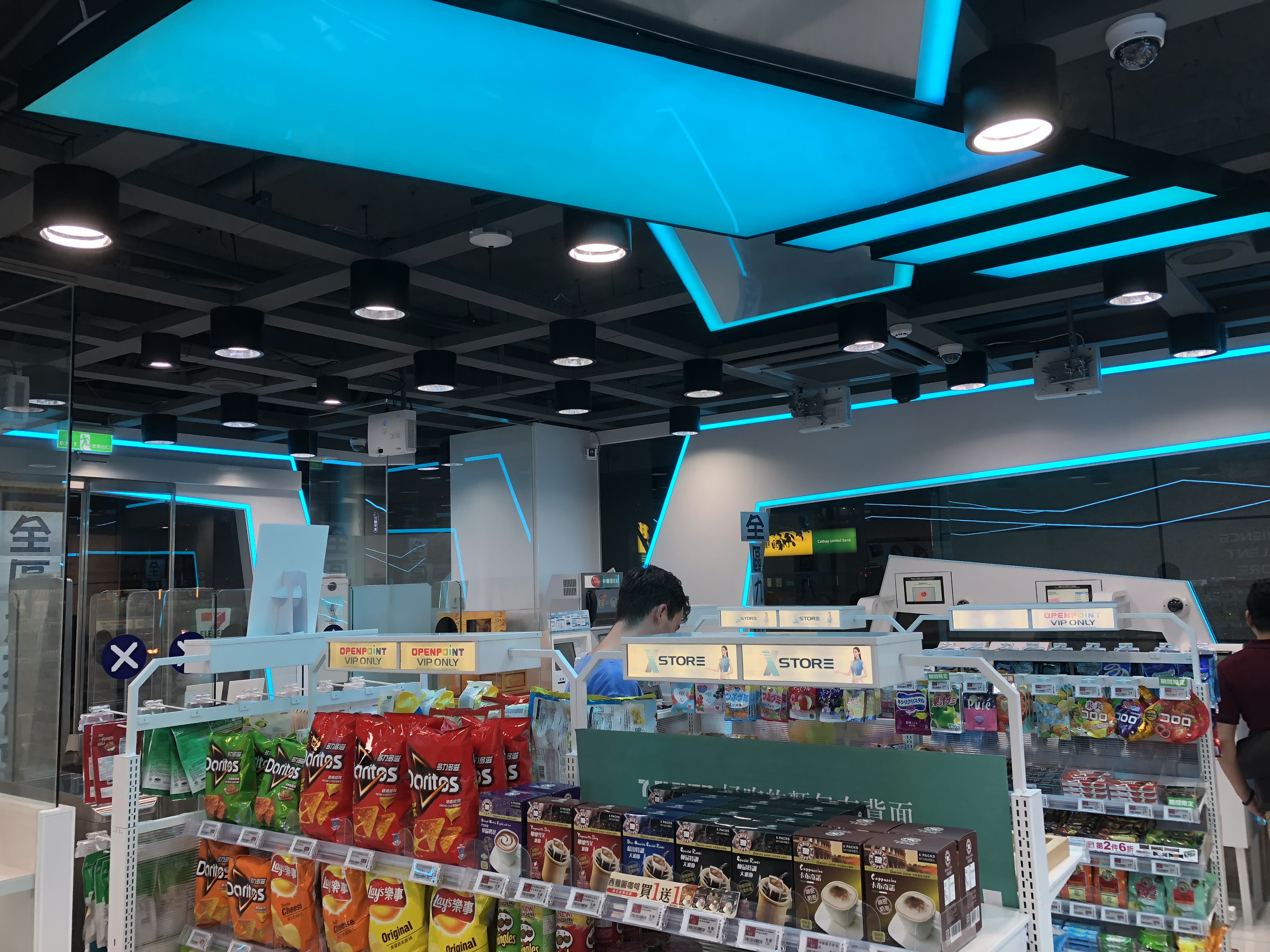 7-Eleven X-Store