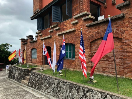 Flags (1)