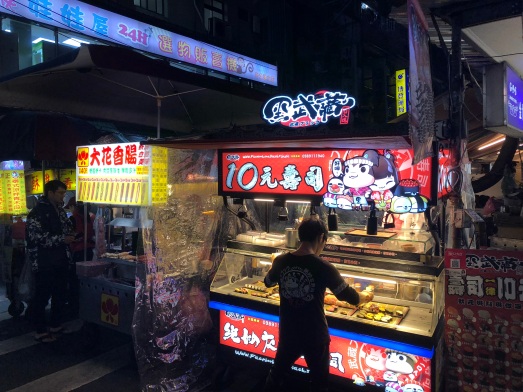 Japanese Food Stand