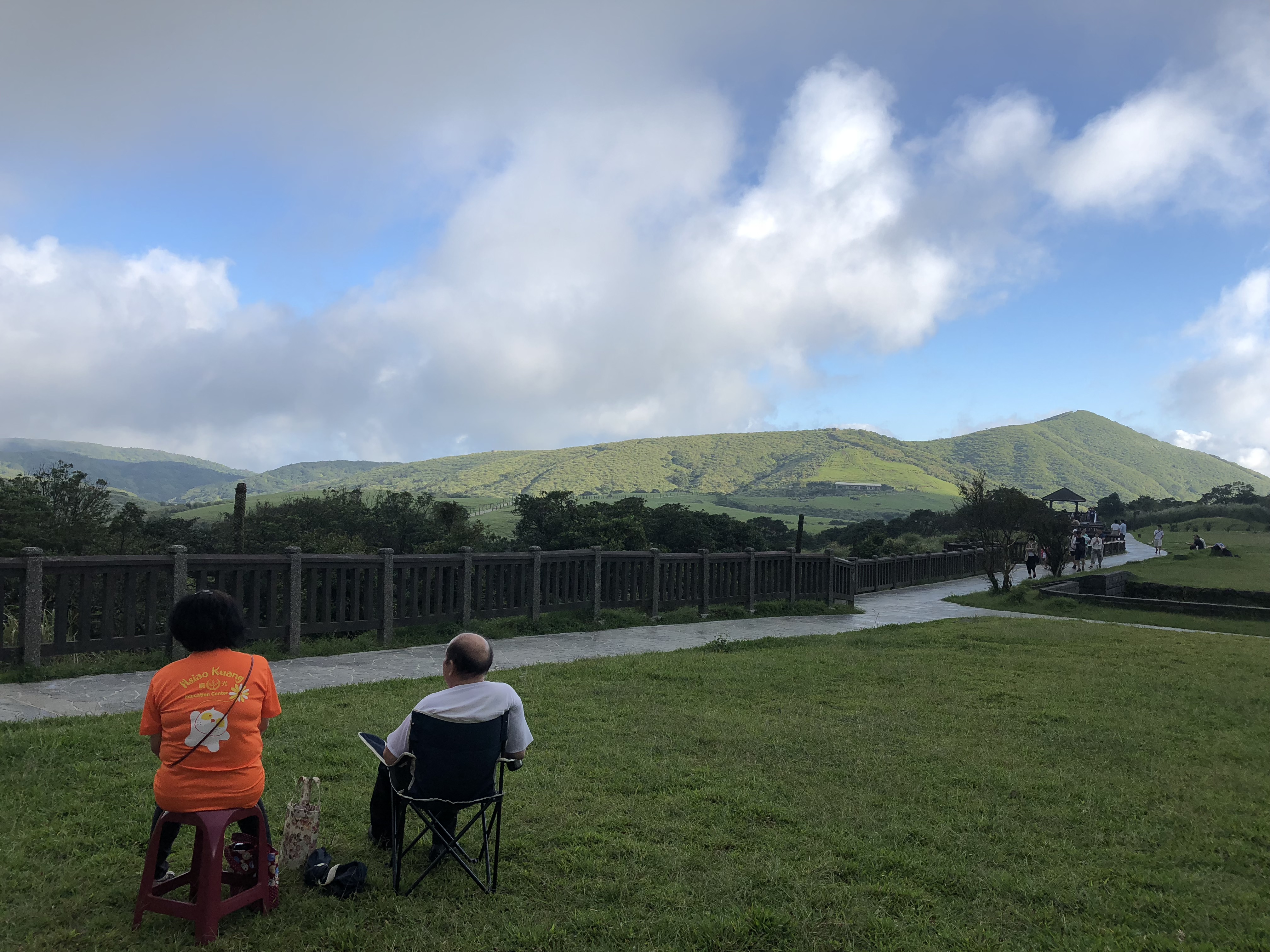yangmingshan national park